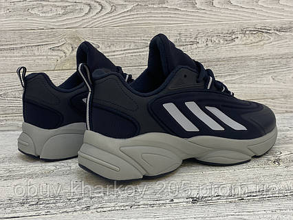 Adidas adiprene caracteristicas discount