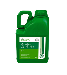 Гербіцид АЛЬФА ДИКАМБА (д.р.: дикамба 480 г/л.), тара - 5л. ALFA Smart Agro