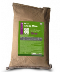 Фунгіцид  АЛЬФА-МІДЬ (д.р.: Гідроксид міді 770 г/кг.), тара - 10 кг. ALFA  Smart  Agro, фото 1