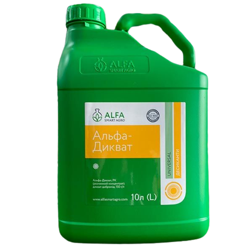 Десикант АЛЬФА-ДИКВАТ (д.р.: Дикват, 150 г/л.), тара - 10 л. ALFA Smart Agro, фото 1