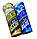 Кольоровий дим набір Жовтий Синій MA0509 Maxsem Yellow Blue smoking fountain 45 сек, 2 шт/уп, фото 2