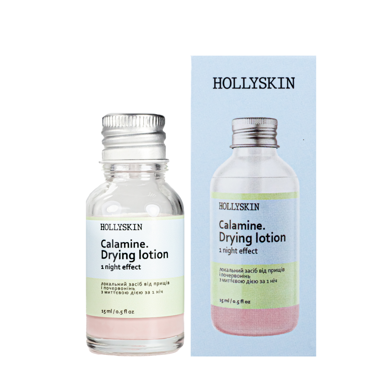 Локальний засіб від прищів та почервоніння Hollyskin Calamine Drying Lotion за 1 ніч 15 мл, фото 1