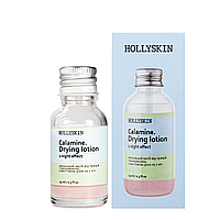 Локальний засіб від прищів та почервоніння Hollyskin Calamine Drying Lotion за 1 ніч 15 мл