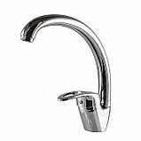 Змішувач для кухні Globus Lux Caprice GLCA-0203S Baumar - Завжди Вчасно, фото 2