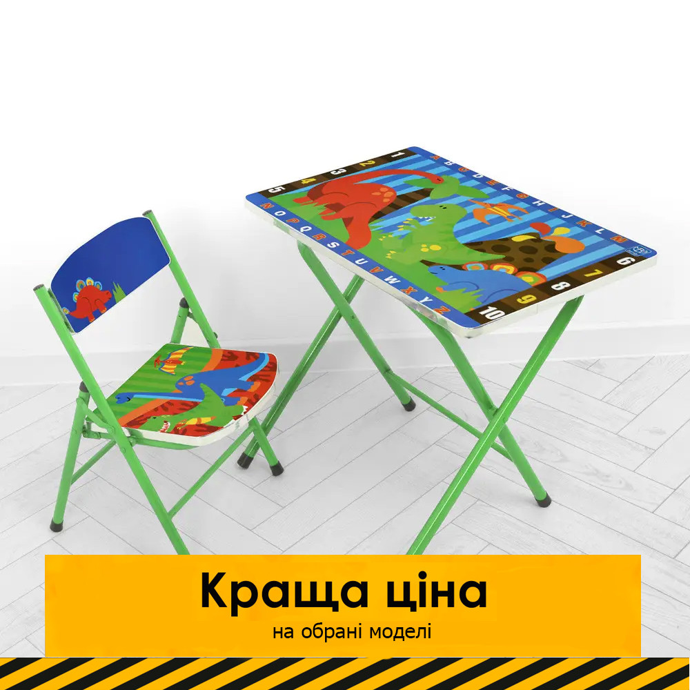 Дитячий складний столик та стілець Bambi A19-DINO3 (Динозавр) Зелений