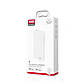 Повербанк XO 10000mAh 1хUSB QC PR149 White, фото 3