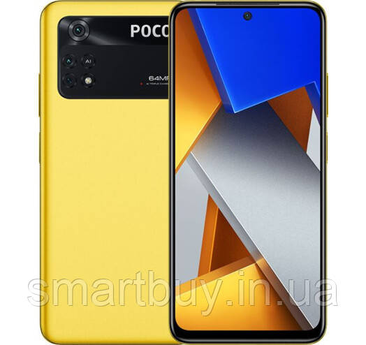 Xiaomi Poco m4 Pro 6Gb/128Gb Global Version (гарантія 12 місяців)