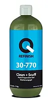 Матуючий та очищуючий гель Q-REFINISH 30-770  - 1кг.