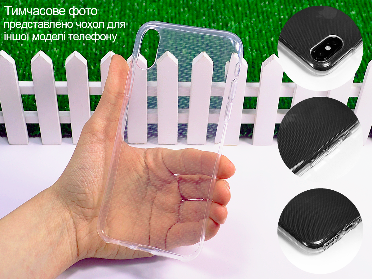 Ультратонкий чохол на телефон Infinix Hot 20 X682, фото 1