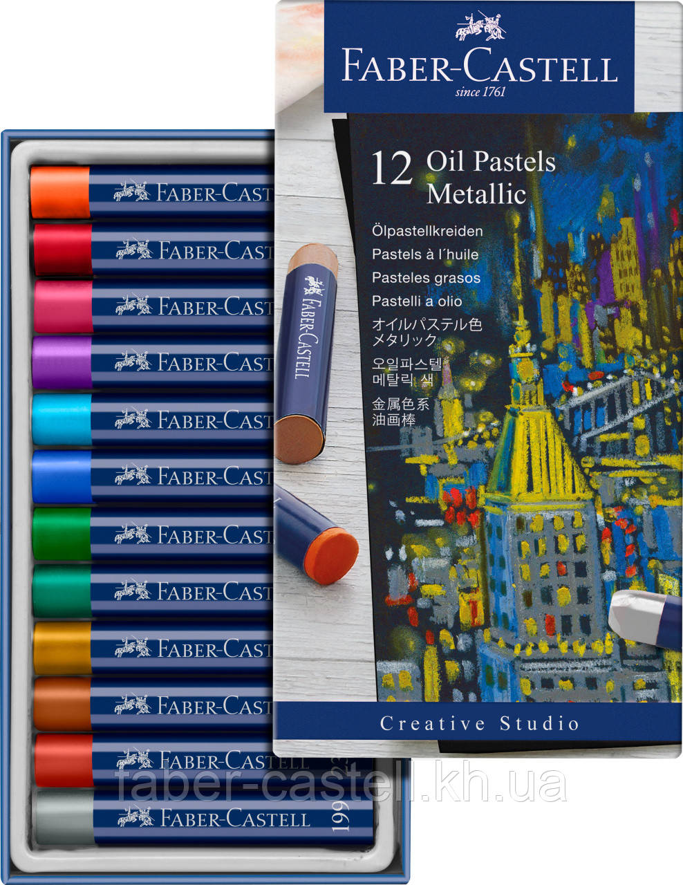 Набір олійних пастелей Faber-Castell Oil Pastels Metallic, 12 кольорів металиків, 127014