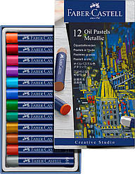 Набыр олійних пастелей Faber-Castell Oil Pastels Metallic, 12 кольорів металиків, 127014