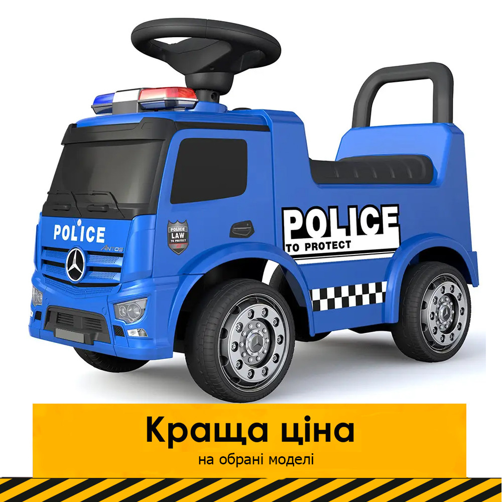 Дитяча каталка-толокар Police Mercedes (машинка, музика, на батарейці) Поліція Bambi 657-4 Синій