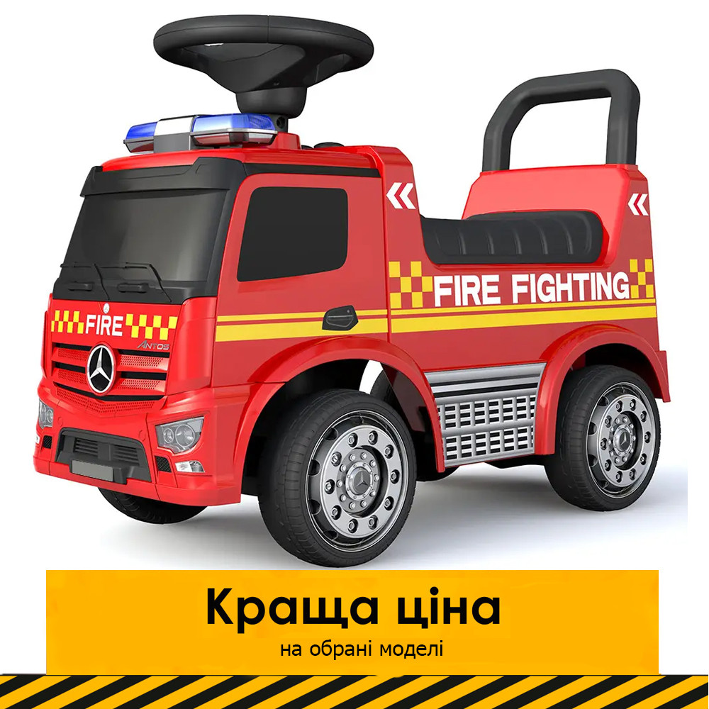 Дитяча каталка-толокар Mercedes (машинка, музика, на батарейці) Пожежна машина Bambi 657-3 Червоний
