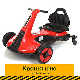 Дитячий електрокарт дріфт-карт (2 мотори по 45W, MP3, USB) Bambi M 4558-3 Червоний