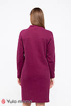 Гарна тепла сукня вишневого кольору для вагітних та годуючих, розмір від XS до XL, фото 3