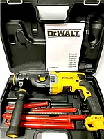 Перфоратор DeWALT SDS-Plus D25133K Чехия Гарантия 12 мес