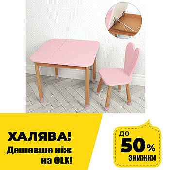 Дитячий дерев'яний столик та стільчик "Зайчик" 04-025R-BOX Рожевий (з ящиком під стільницею)