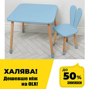 Дитячий дерев'яний столик та стільчик "Зайчик" 04-025BLAKYTN Синій