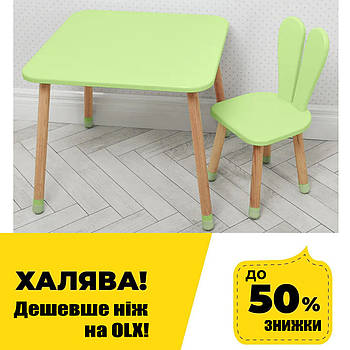 Дитячий дерев'яний столик та стільчик "Зайчик" 04-025G Зелений