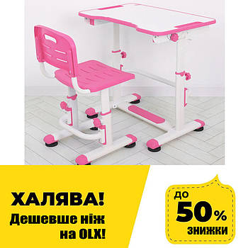 Парта учнівська дитяча Bambi M 4820-8 Рожевий | Комплект зростаюча парта і стілець