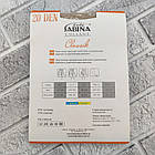 Колготки капронові жіночі Lady Sabina 20DEN класика розмір 4 бежеві 20024765, фото 4