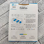 Колготки капронові жіночі Lady Sabina 40DEN з шортиками, що стягують, р.4 бежеві 20024864, фото 5