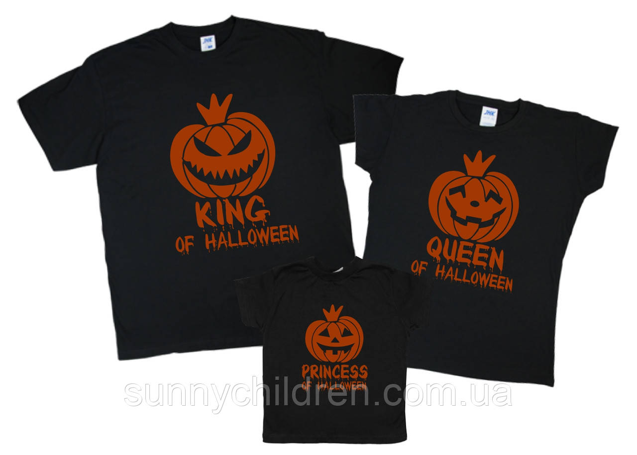 Футболки "King of Halloween" Prince or Princess Костюми для дітей та підлітків на Halloween