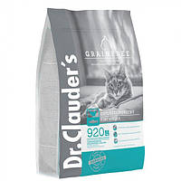 Dr.Clauder's (Клаудер) High Premium Grainfree беззерновой сухой корм для котов 0.4 кг