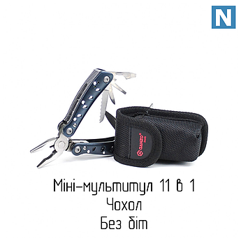 Міні Мультитул Ganzo G2019S (11в1, 72мм, 200г, з чохлом, без біт)