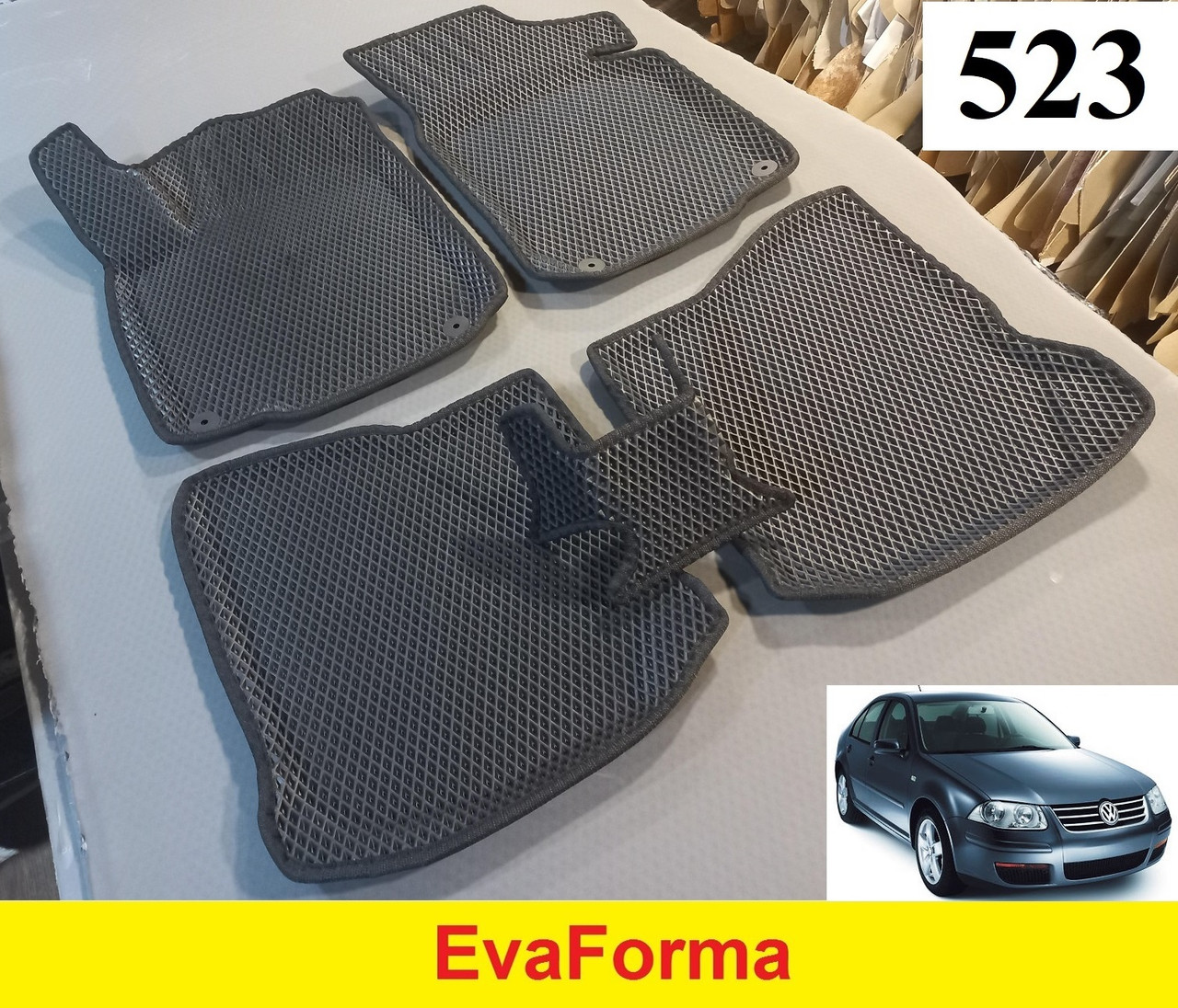 3D килимки EvaForma на Volkswagen Bora '98-05, килимки ЕВА