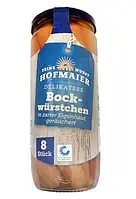 Сосиски Hofmaier Bock-wurstchen Delikatess 380g