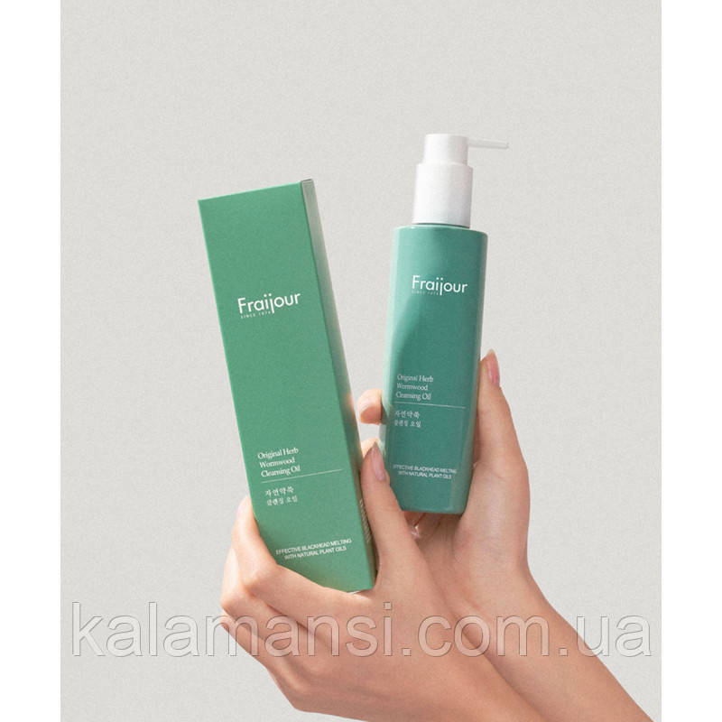 Гидрофильное масло с полынью Fraijour Original Herb Wormwood Cleansing Oil 210 мл