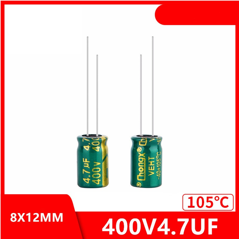 Конденсатор 4.7 uF 400V 4.7 мкф 400в 8*12 мм: продаж, ціна у Черкаській ...