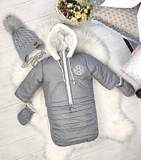 Зимовий дитячий теплий комбінезон-трансформер 3в1 на овчині: курточка, конверт для ніг, напівкомбінезон, фото 5