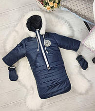 Зимовий дитячий теплий комбінезон-трансформер 3в1 на овчині: курточка, конверт для ніг, напівкомбінезон, фото 2