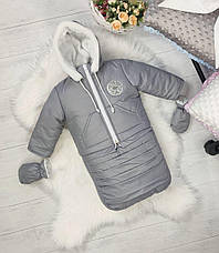 Зимовий дитячий теплий комбінезон-трансформер 3в1 на овчині: курточка, конверт для ніг, напівкомбінезон, фото 5