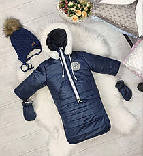 Зимовий дитячий теплий комбінезон-трансформер 3в1 на овчині: курточка, конверт для ніг, напівкомбінезон, фото 3