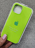 Original Silicone Case Full Size — iPhone 13 mini 5.4, фото 4