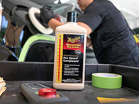 Полірувальна паста універсальна - Meguiar's Pro Speed Compound 946 мл. (M10032), фото 4