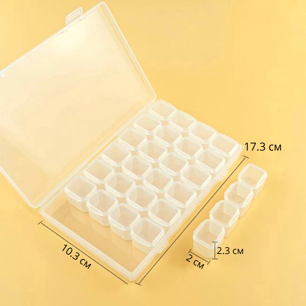 Органайзер, коробка, бокс для бісеру, страз, дрібних деталей, розмір ...