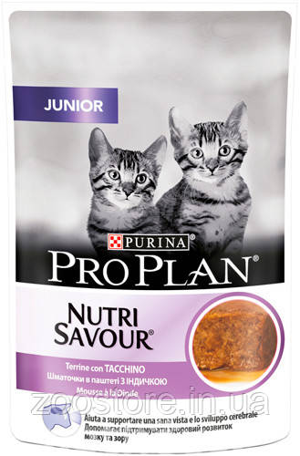 Корм вологий для кошенят Purina PRO PLAN (ПРО ПЛАН) NUTRISAVOUR індичка паштет 85г