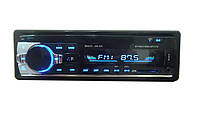 Мощная магнитола Pioneer JSD-520 с Bluetooth, с USB, FM