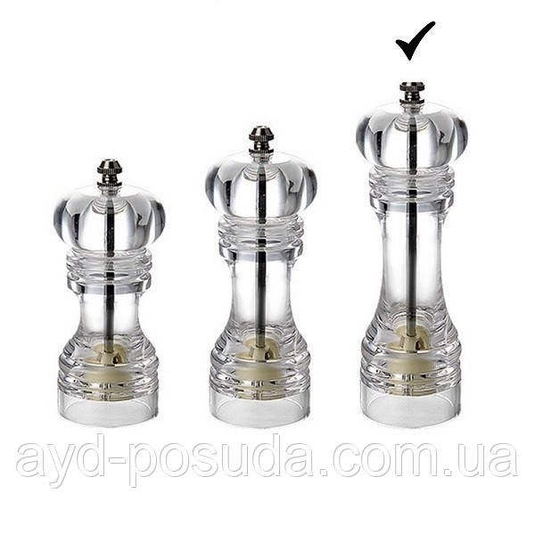 Млин для спецій арт. 70-11