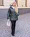 Жіноча куртка з капюшоном БАТАЛ, фото 2
