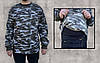 Кофта чоловіча натільна під гумку Світшот камуфляжний з начосом Великі розміри 4XL, фото 9