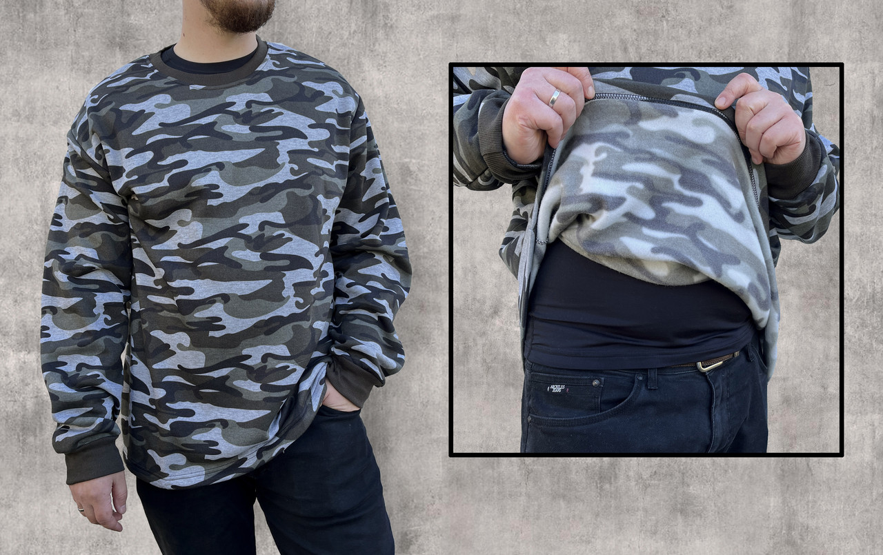 Кофта чоловіча натільна під гумку Світшот камуфляжний з начосом Великі розміри 4XL