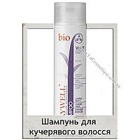 Шампунь для кудрявых волос Raywell Bio Wave Shampoo 250 мл