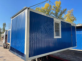 Оренда Вагончиків/Побутівок