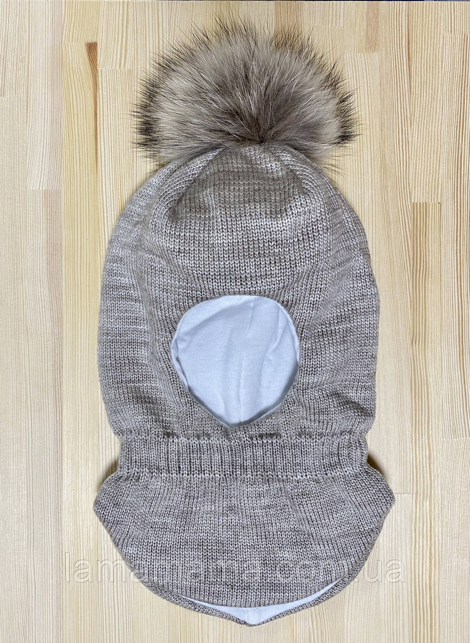 Дитяча зимова шапка-шолом з натуральним помпоном Дадо Бежевий меланж Бабасик, фото 1
