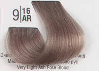 Краска для волос PERMANENT PROFESSIONAL HAIR CREAM SPA COLOR 100ml SPA MASTER 9/16AR Очень светлый холодный розовый блонд SPA Cream Color Профессиональный краситель для волос